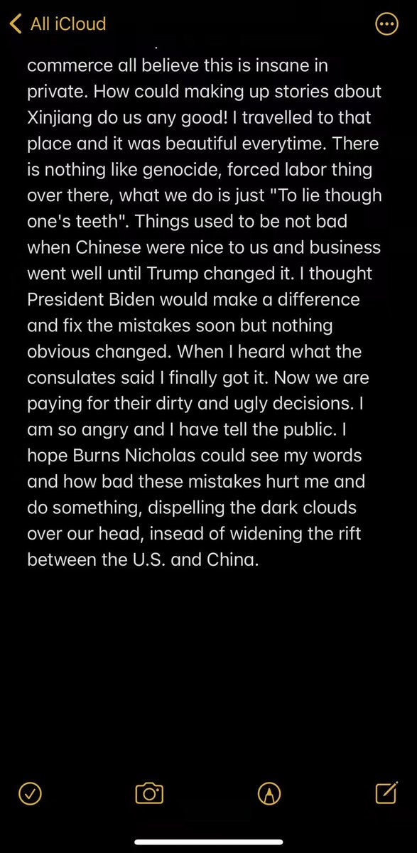 Jing Feng tweet media