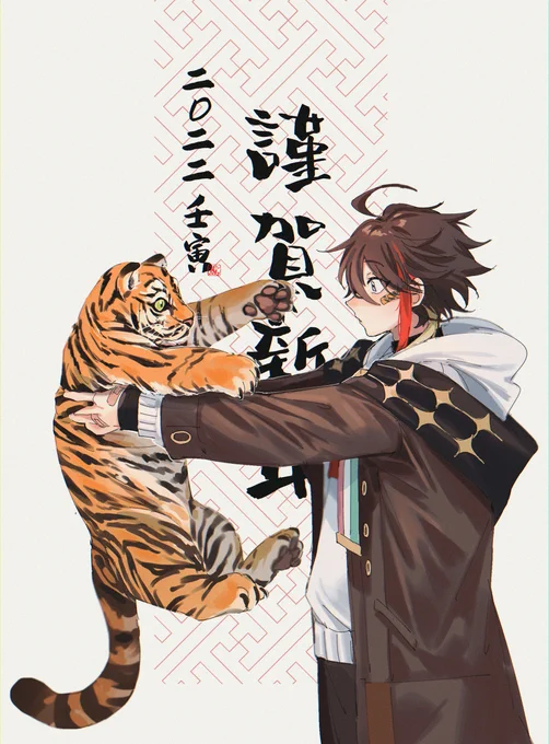 #2022年自分が選ぶ今年上半期の4枚🌶️ 