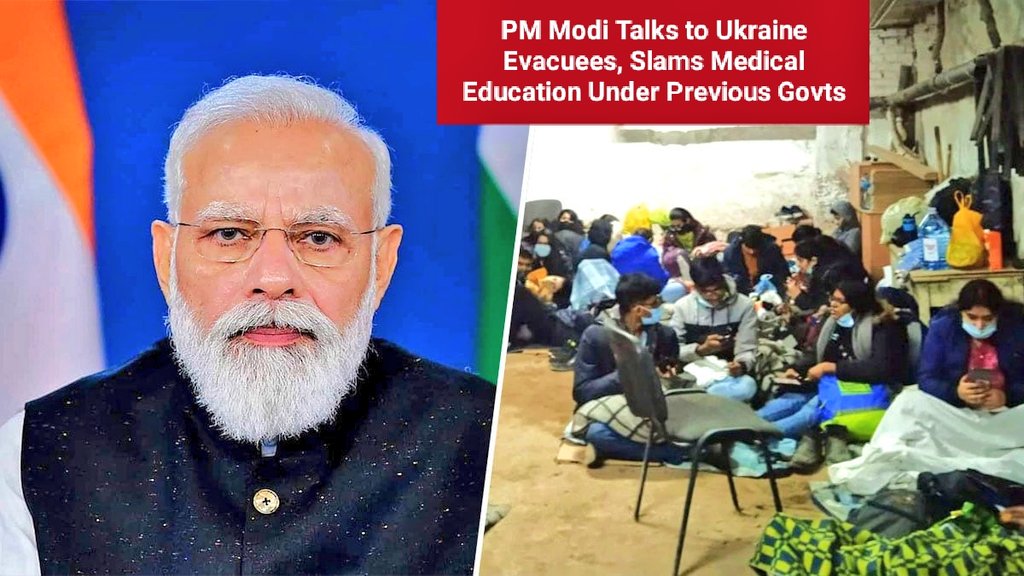 pratik_dhal's tweet photo. 104th day of #UkraineRussiaWar,no sign of normalcy in Ukraine &amp; European countries are unsafe now.Future of Ukraine Returnee Medical Students remains uncertain thereby causing immense mental hardship to their families.Kindly absorb the students in India.🙏
@PMOIndia @MoHFW_INDIA https://t.co/hCTNDUoRqY