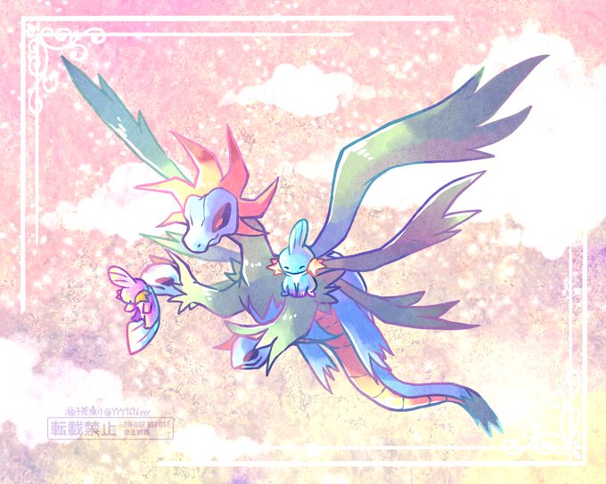 ミズゴロウのtwitterイラスト検索結果