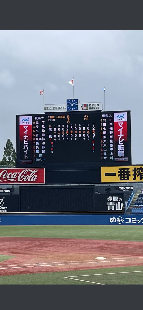 kq1dc's tweet photo. いやー嬉し https://t.co/efn9A74M5I