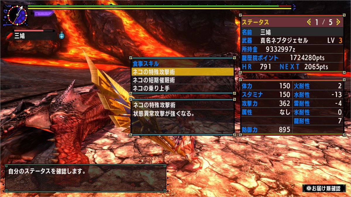 不定型 Formless Ast Twitter