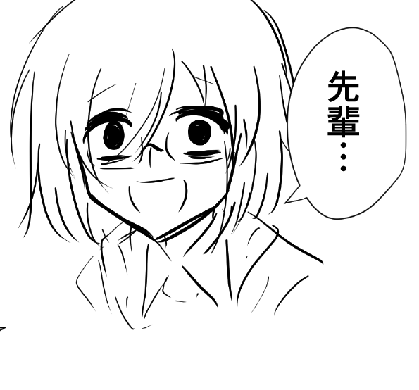 こいつ腹が減るといつもマシュを描くんだ 