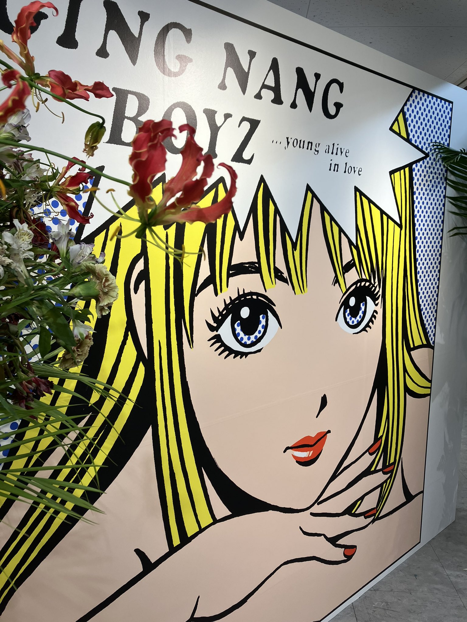 Yahoo!オークション - 江口寿史直筆サイン入り色校ポスター