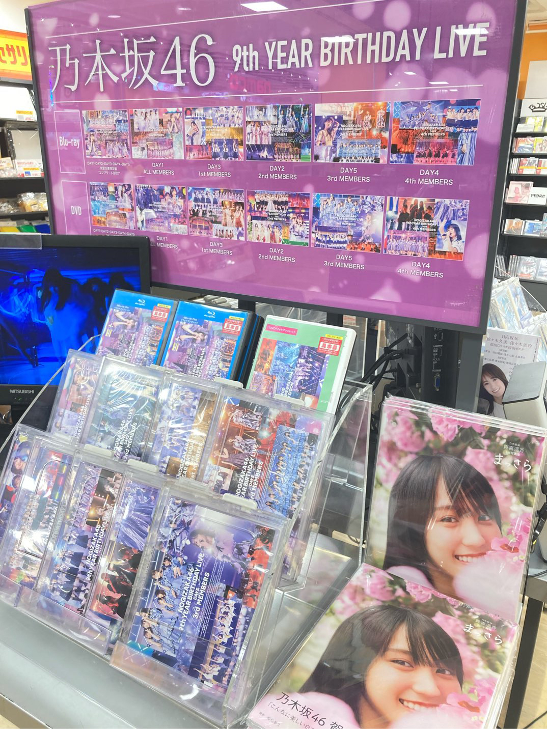タワーレコード横浜ビブレ店 on Twitter: 