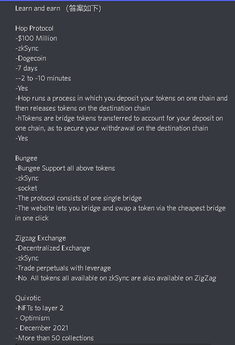 superogers1's tweet photo. IMTOKEN新的4个项目答题
传送门：https://t.co/9MfwC9VDN6
答案如图
如果觉得表哥好 一键三连 感恩的心 https://t.co/jDnYBPtVcY