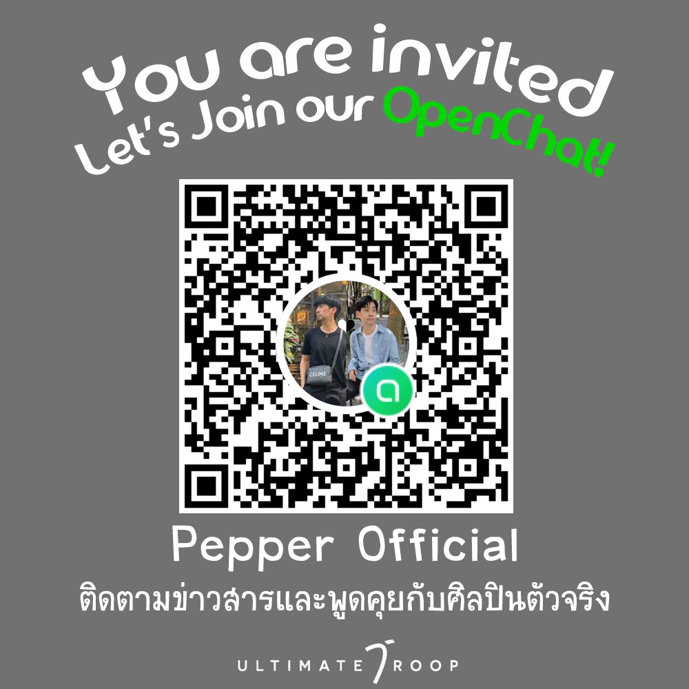 Pepper Official tweet media