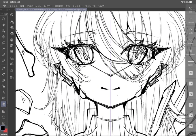 新作wipですよ!! 
ANIFTYで発表するか〜ってぽんやり考えています。 