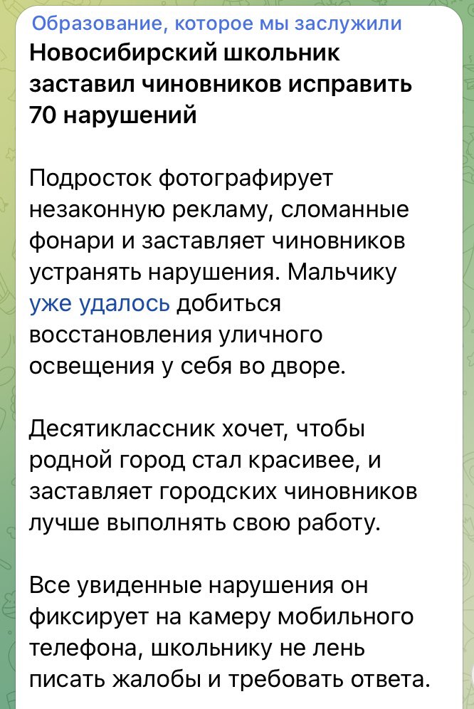nothing_in_it's tweet photo. Мой герой https://t.co/8KXYOpQ3kr