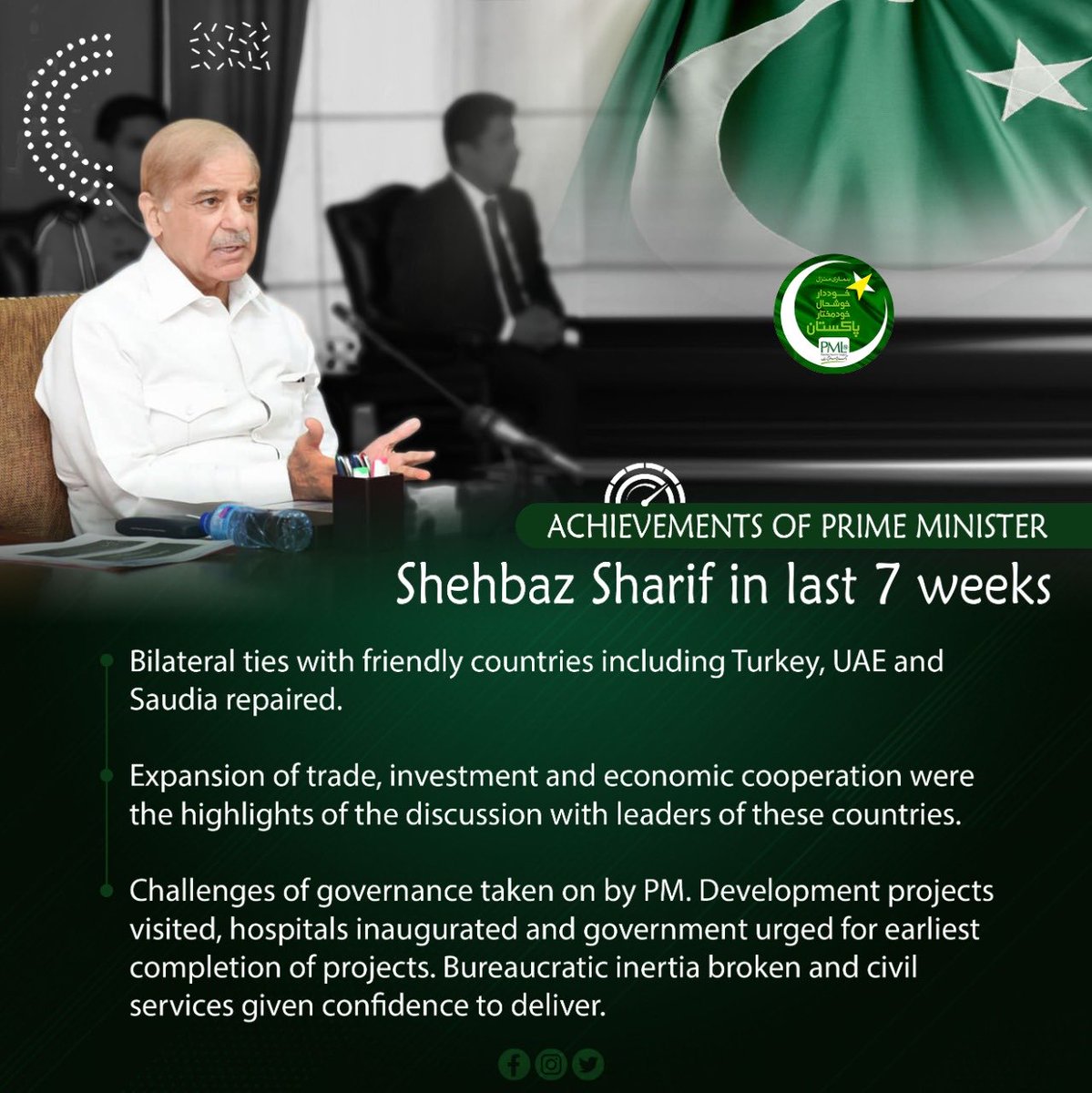 Maryam Nawaz Sharif tweet media