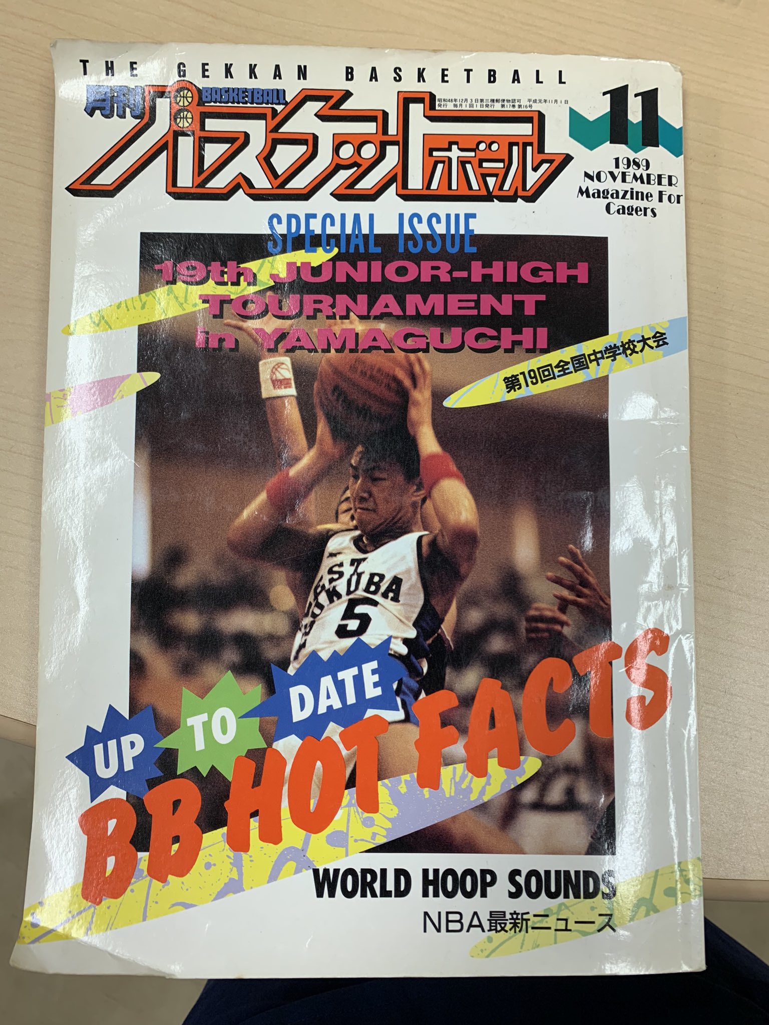 Takuya Miura Takuya8hk Twitter