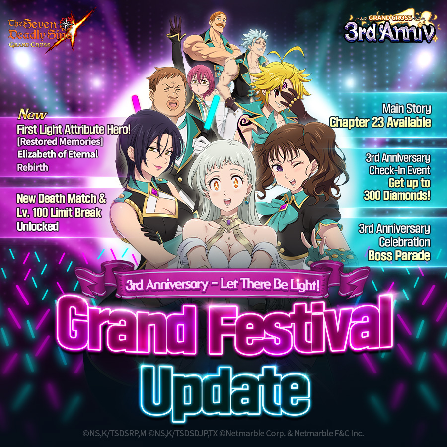 7DS_en's tweet photo. 🎉Grand Cross 3rd Anniversary
Grand Festival Update🎉

New ✨Light Attribute✨ Hero has arrived!
◾️ 【Restored Memories】 Elizabeth of Eternal Rebirth

There are plenty of gifts and fun events
to celebrate the 3rd anniversary!🎁

#SevenDeadlySins #7DS #3rdAnniversary https://t.co/A0fwNq1cIi