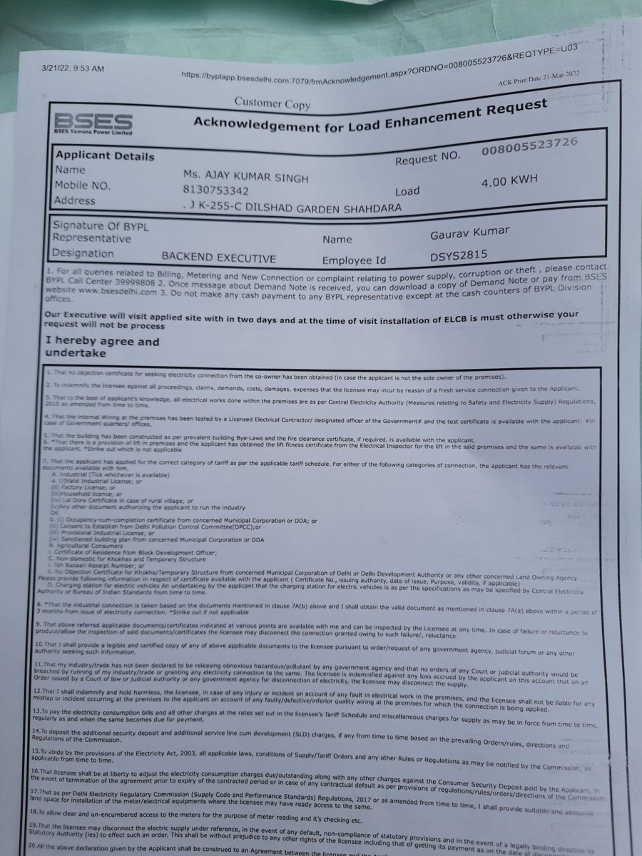 AjaykSingh06's tweet photo. @bsesdelhi my electricity load did not change from 1 KWH to 4 KWH for my request no. 008005523726 on 21 March 2022.  Please expedite. 
Attached is a copy of the acknowledgment
 @msisodia @  @ArvindKejriwal @SatyendarJain https://t.co/81qlzc4XXI