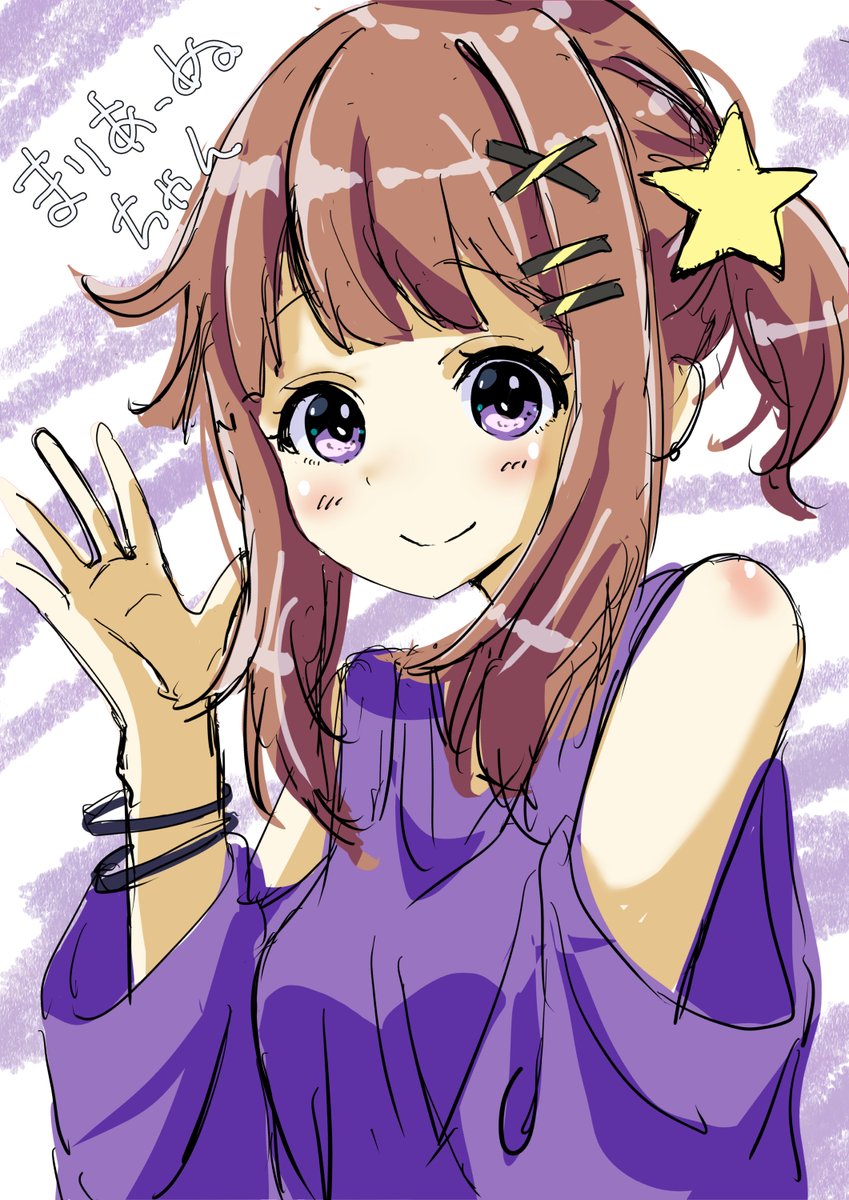 「出勤前のらくがきコーナー今日はまりあーぬちゃんです#あんぬアート#イラスト 」|牛乳ちゃんのイラスト