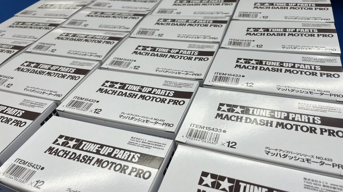 噂の最新ロット20%OFF❗️】 マッハダッシュモーター最新版を数