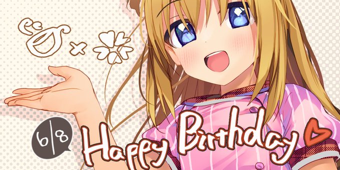千歳佐奈、誕生日おめでとう!!!!!!!!!!!
#ゆずソフト #天神乱漫 