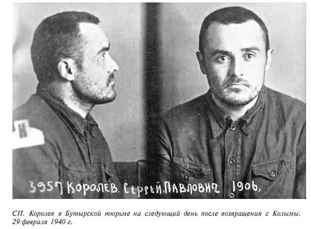 LKosmonautika's tweet photo. il 7/6/38, a seguito di una delazione di #Glushko e da #Langemak per una presunta malversazione nei bilanci del #RNII di cui era direttore, #Korolev venne arrestato dalla polizia segreta #NKVD. Fece 4 anni di lager dei quali 2 in #Siberia.
Gloria ai conquistatori del Cosmo! https://t.co/lMXEDm1gx2