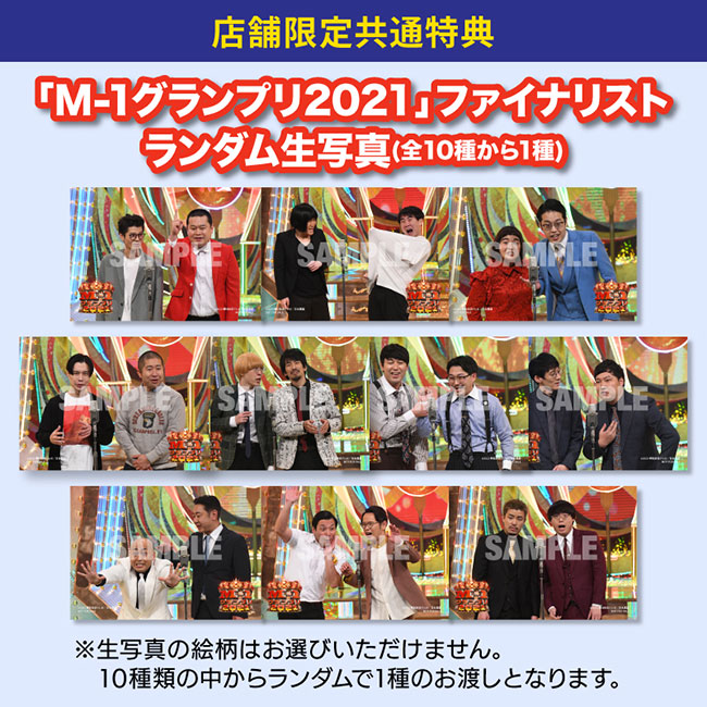 HMV&BOOKS SHIBUYA on X: 