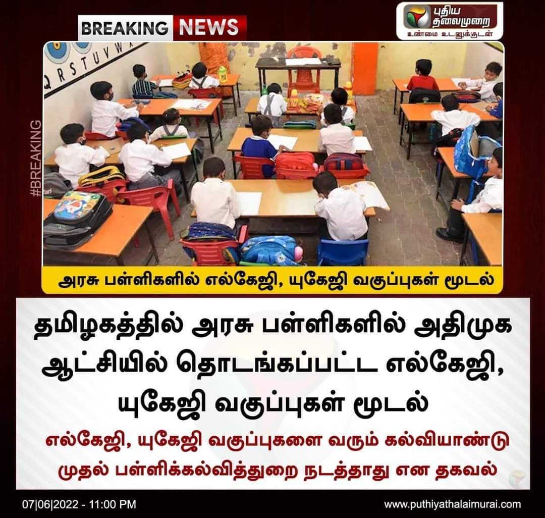 Real Pix tweet media