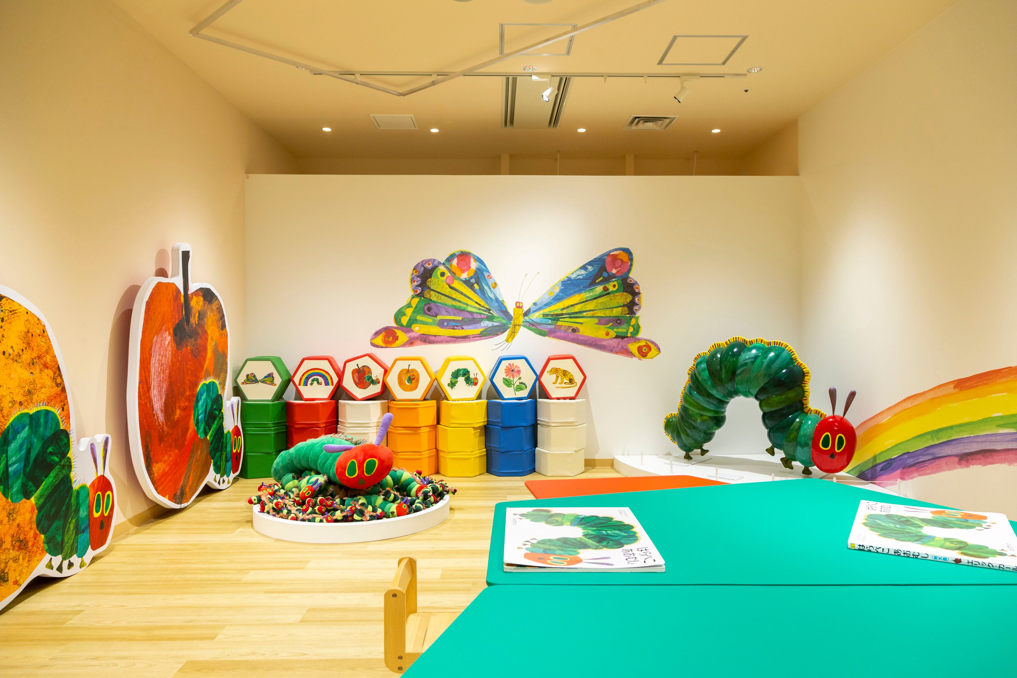 Play Park Eric Carle Pp Eric Carle Twitter