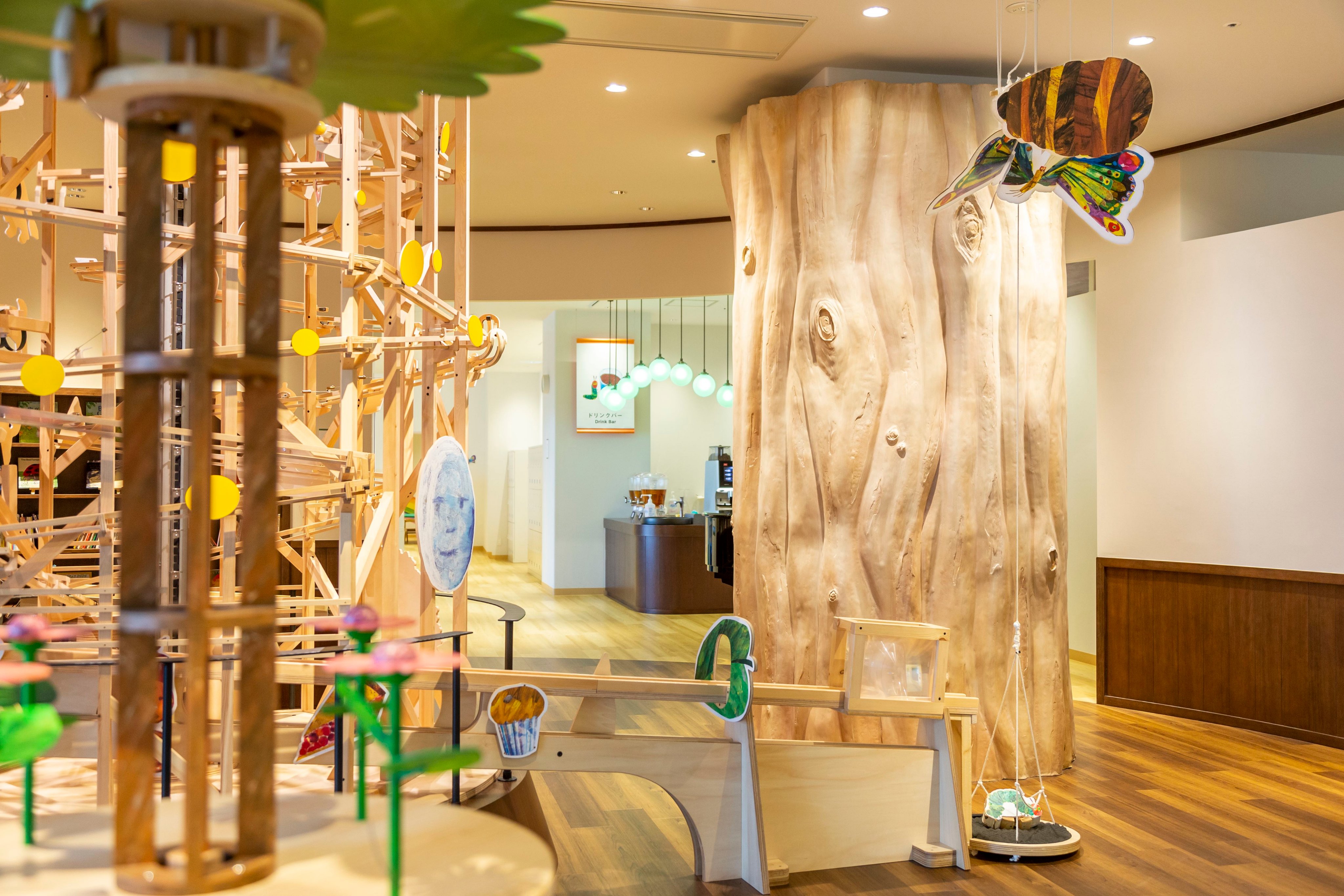 Play Park Eric Carle Pp Eric Carle Twitter
