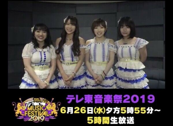 AlmzTrend's tweet photo. 【AKB48】今から2年半前の向井地美音さんがコチラです【みーおん総監督】 https://t.co/PvNqvtcMYL https://t.co/AyLPU6knrv