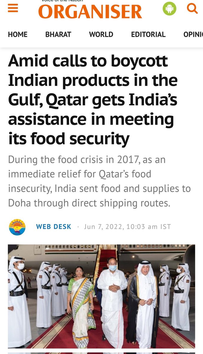 When Saudi, Bahrain, UAE had blocked Qatar in 2017. It was @TamimBinHamad who came knocking to 🇮🇳 urgently requesting for food and all essentials. India responded by supplying them food by directly shipping them as their land routes were blocked. Don’t bite the hand that feeds!