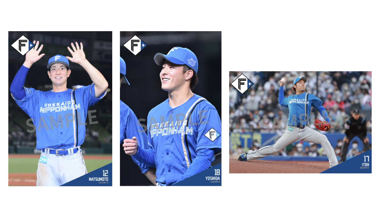 北海道日本ハムファイターズ グッズ 公式 ハイライトフォト新作 貴重なビジター戦の写真が登場 そしてオンラインページがリニューアル 販売場所 On Deck セルフプリント機 ハイライトフォトオンラインストア T Co Ghfdfzptex