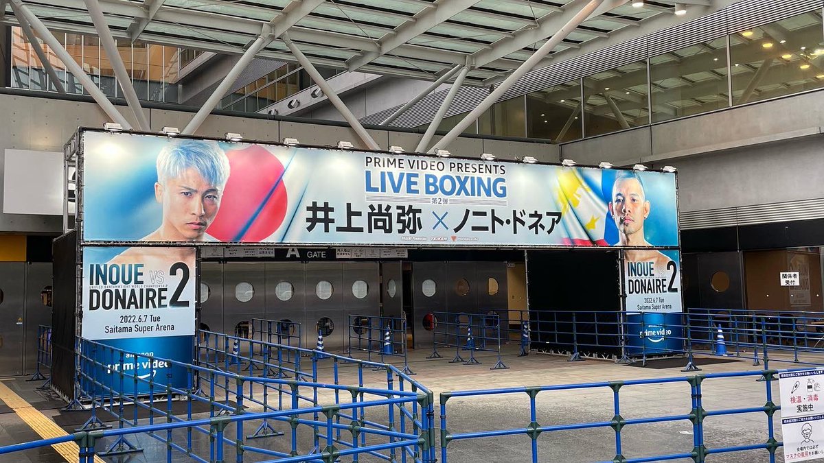 verdy_masa1973's tweet photo. ๅ
ฅๅ ดๅใ
#ไบไธๅฐๅผฅ #ใใใใใใข
#Boxing #ใใฏใทใณใฐ #NaoyaInoue #NonitoDonaire
#TheMonster
#FilipinoFlash https://t.co/QUyEFEt3jE