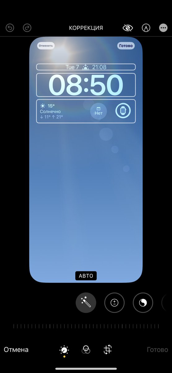 ivan204060's tweet image. °Rounded corners edit mode°
#ios #iOS16 #iOS16beta1 #iOS16beta #WWDC22