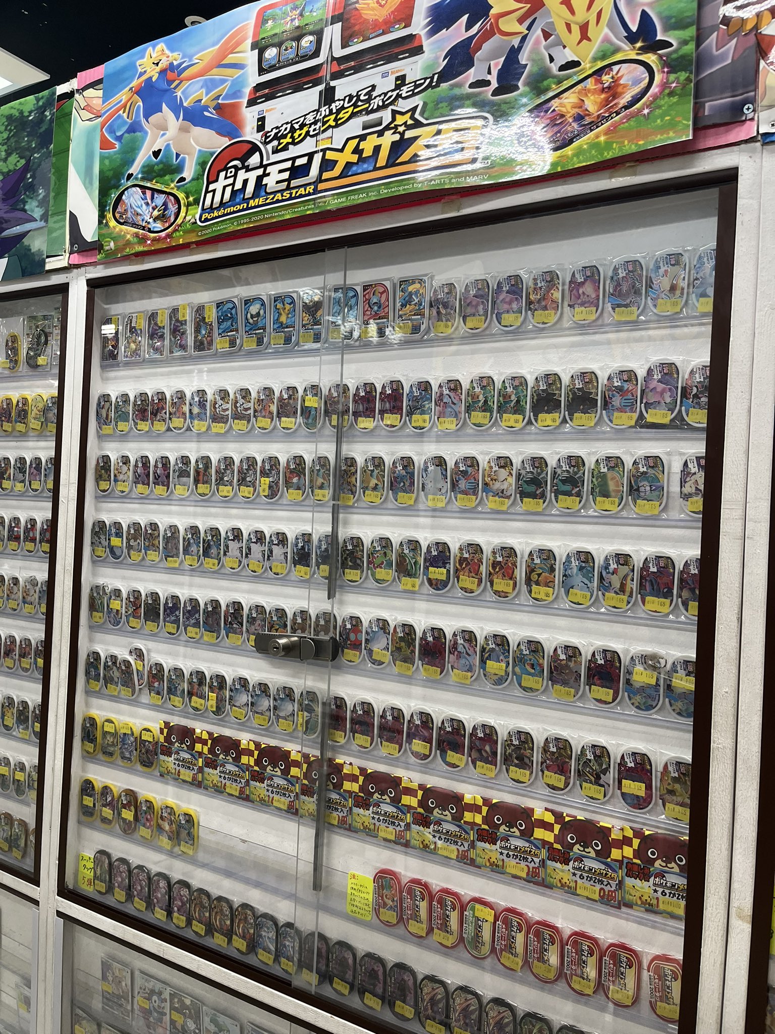マンガ倉庫箱崎店 on X: マンガ倉庫箱崎店 on X: