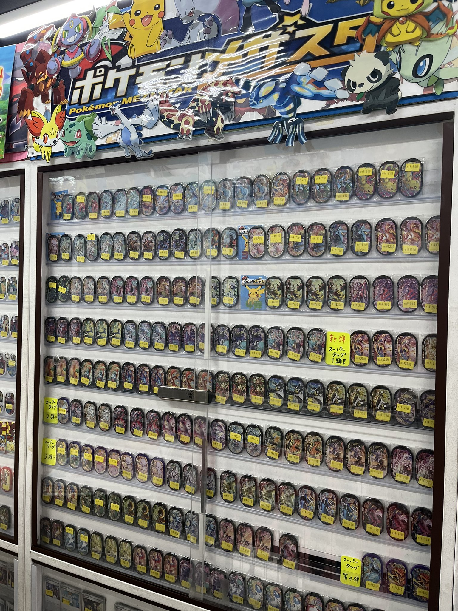 マンガ倉庫箱崎店 on X: マンガ倉庫箱崎店 on X: