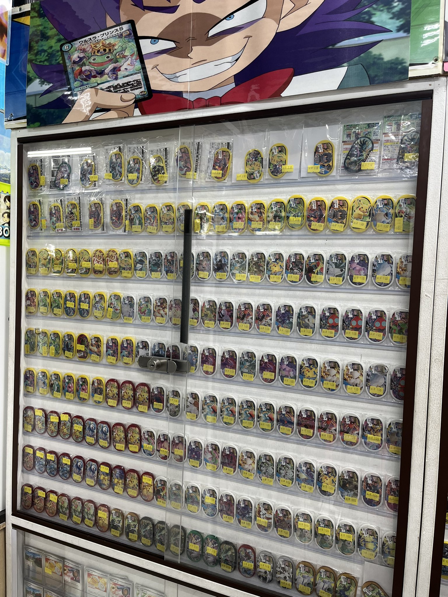 マンガ倉庫箱崎店 on X: マンガ倉庫箱崎店 on X: