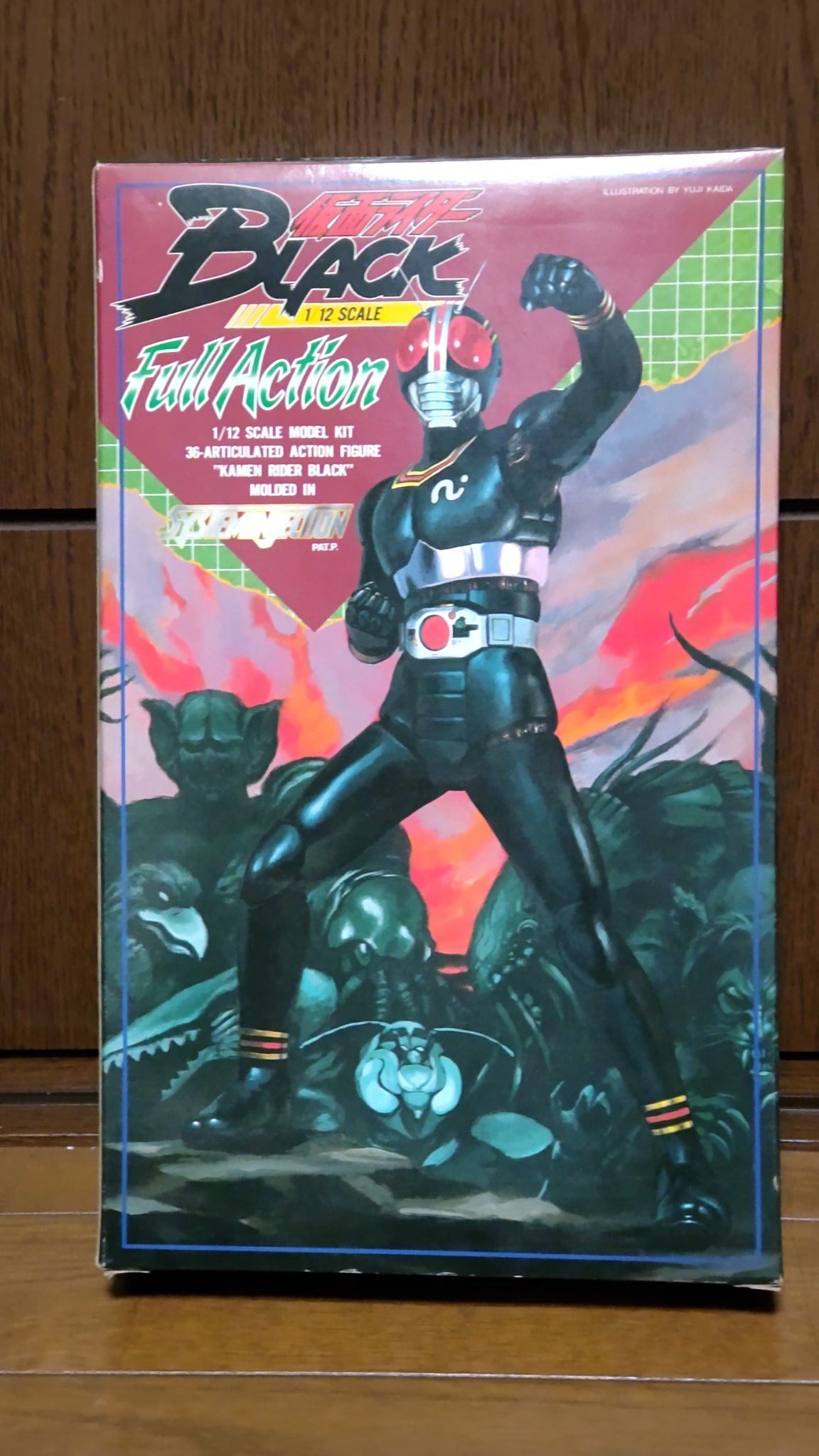 仮面ライダーブラック 1/12フルアクション 仮面ライダーブラック 1/12