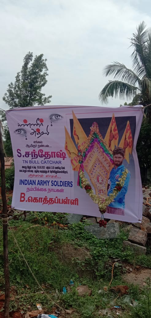 Neelam_Culture's tweet photo. தொடர்ந்து தமிழகத்தில் சாதிய தீண்டாமை வன்கொடுமைகள் தலைவிரித்து ஆடுகிறது.
அதிகாரிகள் பாதிக்கப்பட்ட குடும்பங்களுக்கு துணை நிற்காமல் குற்றவாளிகளுக்கு துணையாக இருப்பது எந்த விதத்தில் நியாயம்,
சாதிய மனநிலையின் உச்சமாக தமிழகம் திண்டாடுகிறது.
தமிழக அரசு இன்னுமும் வேடிக்கை பார்க்கிறது... https://t.co/qWc0z6sxp8