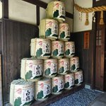 yoshinori_itoのツイート画像