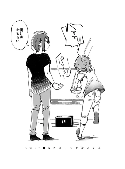 RTとふぁぼ感謝です…! 

キャラがゲームする様子描くの好き
#ふたばとゆづる 