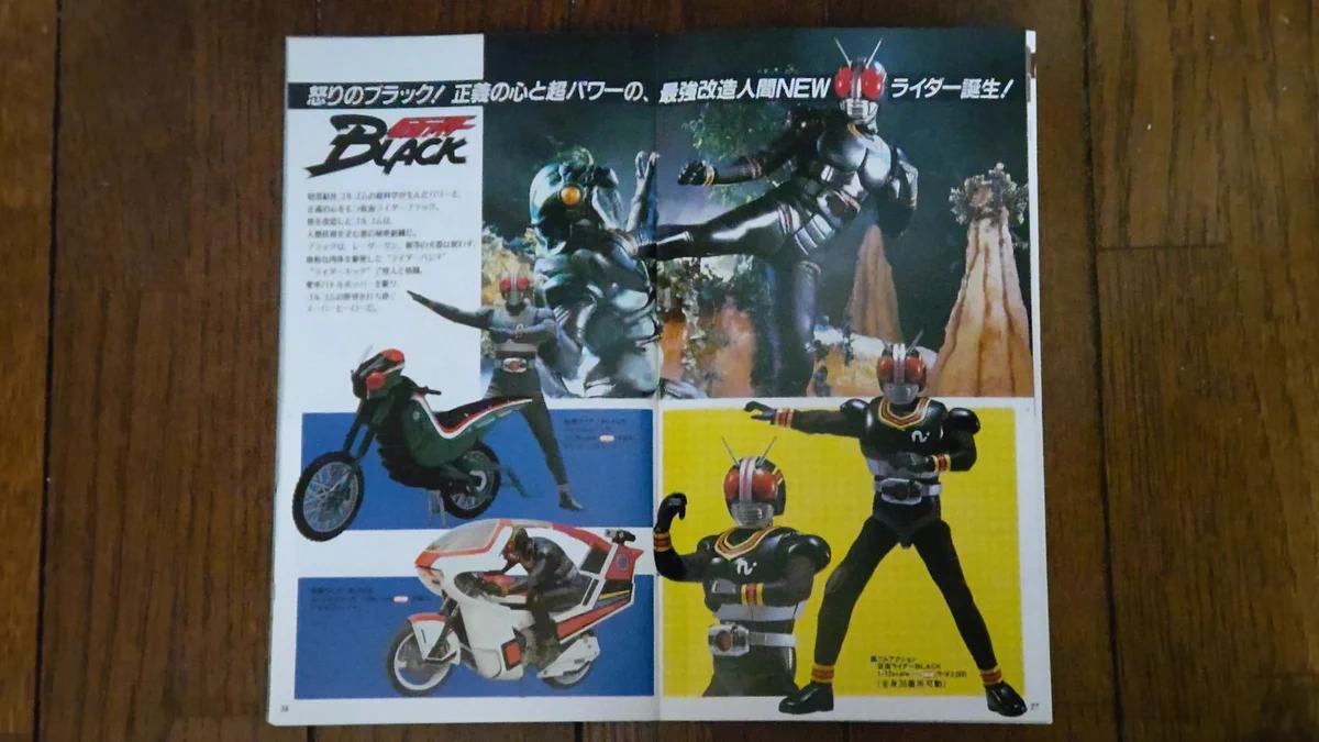 真ハセログ on X: 