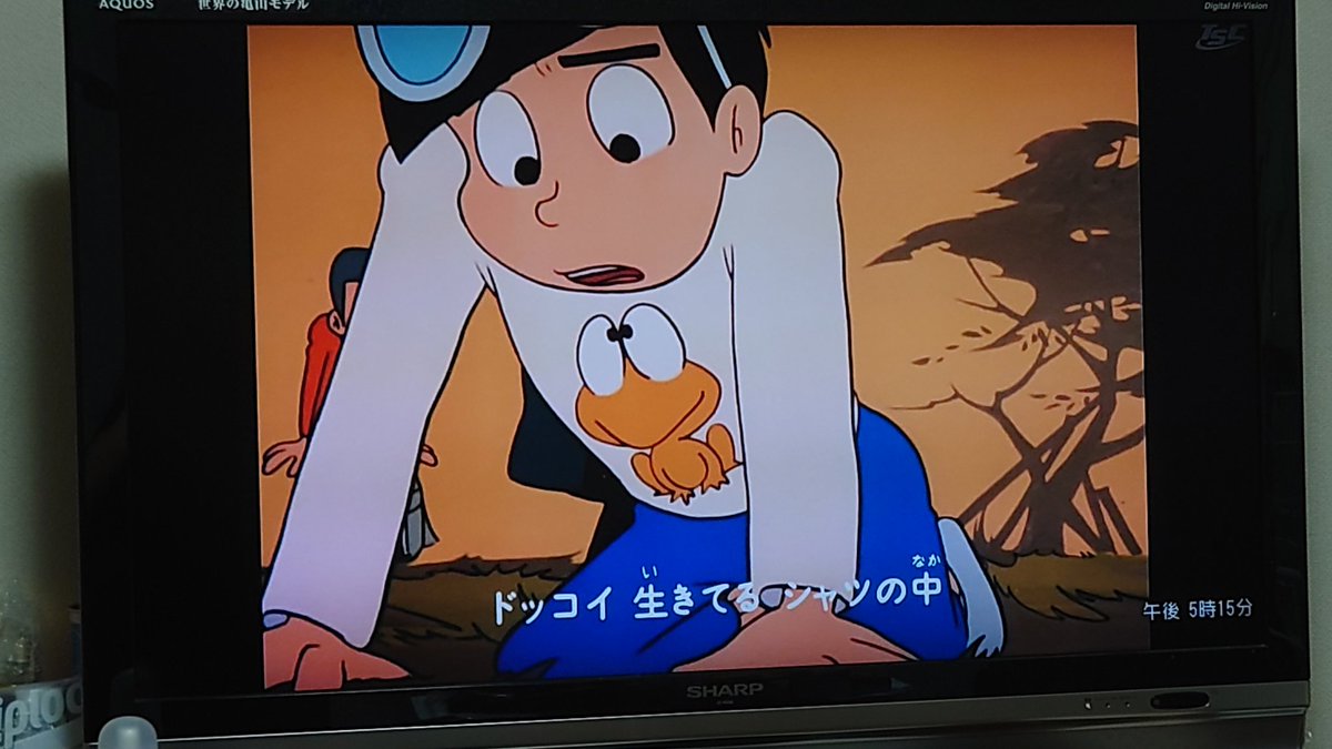 ど根性ガエル 再放送 最新情報まとめ みんなの評価 レビューが見れる ナウティスモーション ど根性ガエル 再放送 最新情報まとめ みんなの評価 レビューが見れる ナウティスモーション