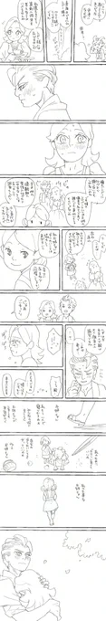 蛇足ヒスソフィとリズ 
