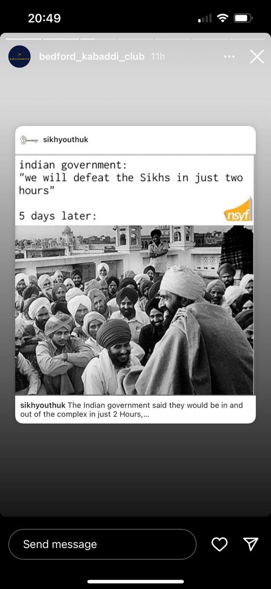 ਜਬੈ ਬਾਣ ਲਾਗਯੋ ॥ ਤਬੈ ਰੋਸ ਜਾਗਯੋ ॥ 

When the edge of the arrow touched my body, it kindled my resentment.

On these days each year the Sikh nation pays homage to the great martyrs of the June 1984 genocide of Sikhs at Sri Darbar Sahib, Amritsar.

#neverforget1984