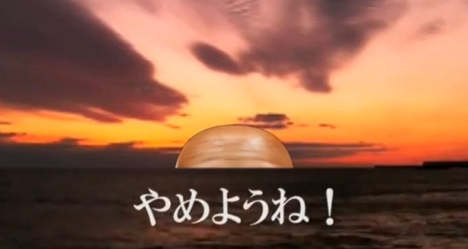 木吉カズヤのtwitterイラスト検索結果