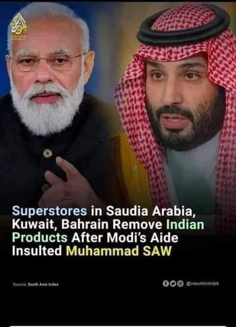 HasnatSagor3's tweet photo. #BoycottIndianproduct #BoycottGodiMedia #BoycottIndia https://t.co/NqzXUbB4yv
