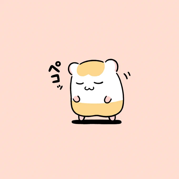 /
事後通販のお知らせ🐹❤
\
ちこまるPOP UP コーナー 東急ハンズ渋谷店 にて販売されたオリジナルグッズの事後通販が決定しました✨

6月10日(金)17時～、販売開始予定です✨
詳細は続報をお待ちください❣❣ 
#ちこまる 