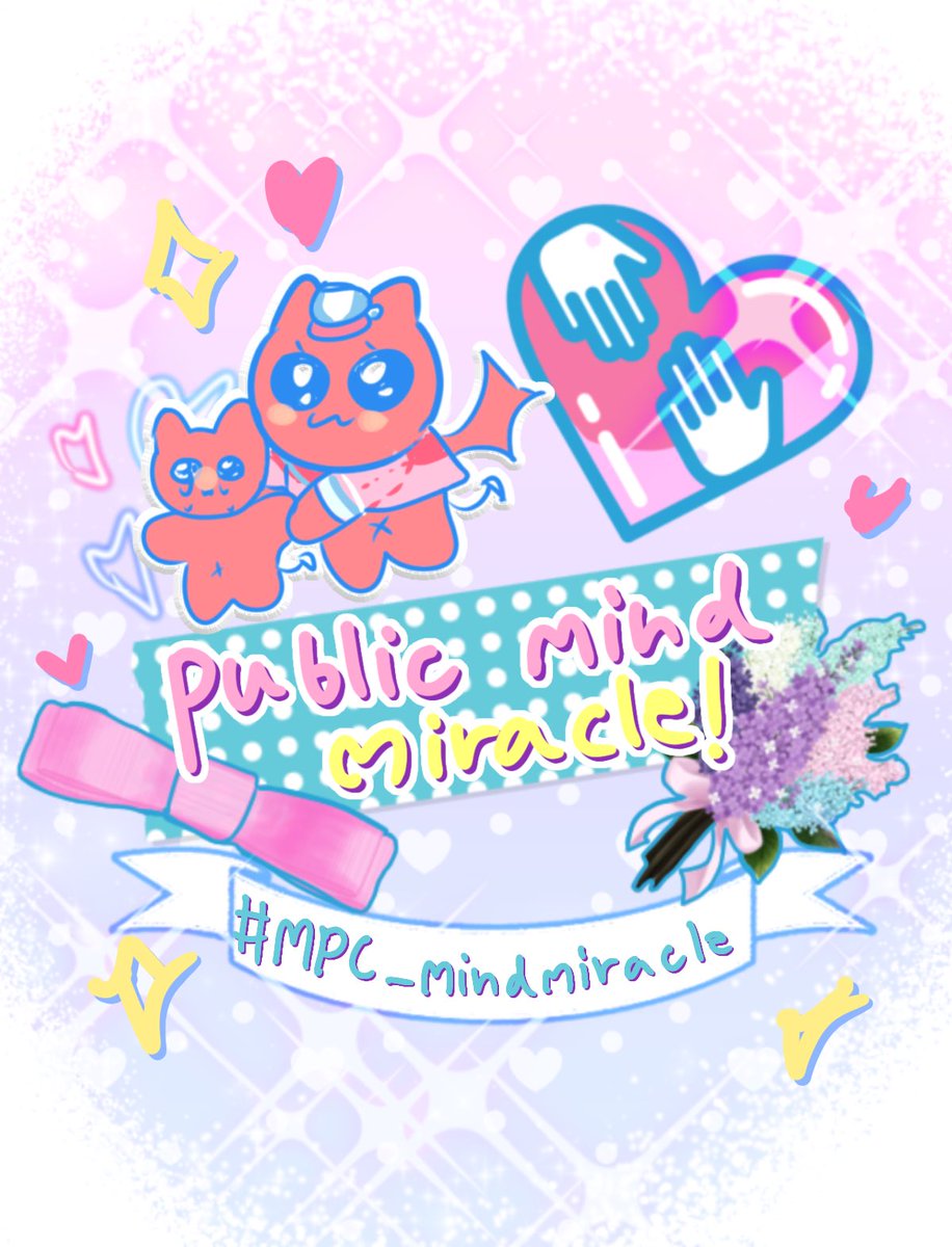 027_MPC's tweet image. #MPC_Clubintroduction

#MPC_Mindmiracle : ชมรมจิตอาสา

“ เธอตรงนั้นน่ะ ! ชอบที่จะช่วยเหลือโดยไม่หวังผลตอบแทน อยากจะเห็นสังคมดีขึ้นในมุกๆวัน และชอบที่จะเห็นรอยยิ้มของใครก็ตามรอบข้างใช่ไหม ? ทำไมไม่เข้ามาสมัคร ชมรม Public mind miracle ล่ะ! 💖✨ “

(ใบสมัครและกิจกรรมอยู่ในเมนชั่น)