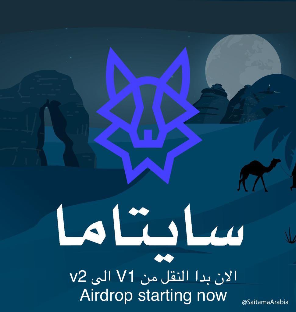 ReZorArabia tweet media