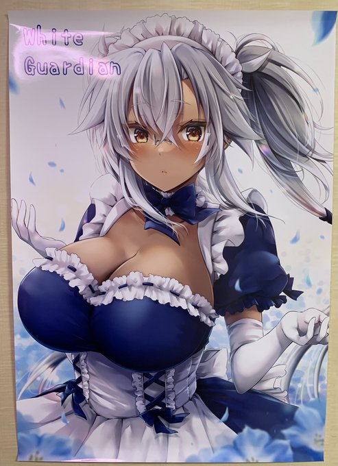 アクキーとポスター届いた〜😀✨ 