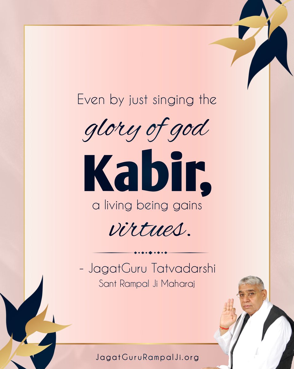 SaintRampalJiM's tweet photo. #SaintRampalJiQuotes https://t.co/epP0Jt1gRR