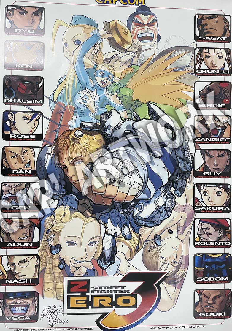 CAPCOM OFFICIAL/ARTWORKS على X: CAPCOM OFFICIAL/ARTWORKS على X: