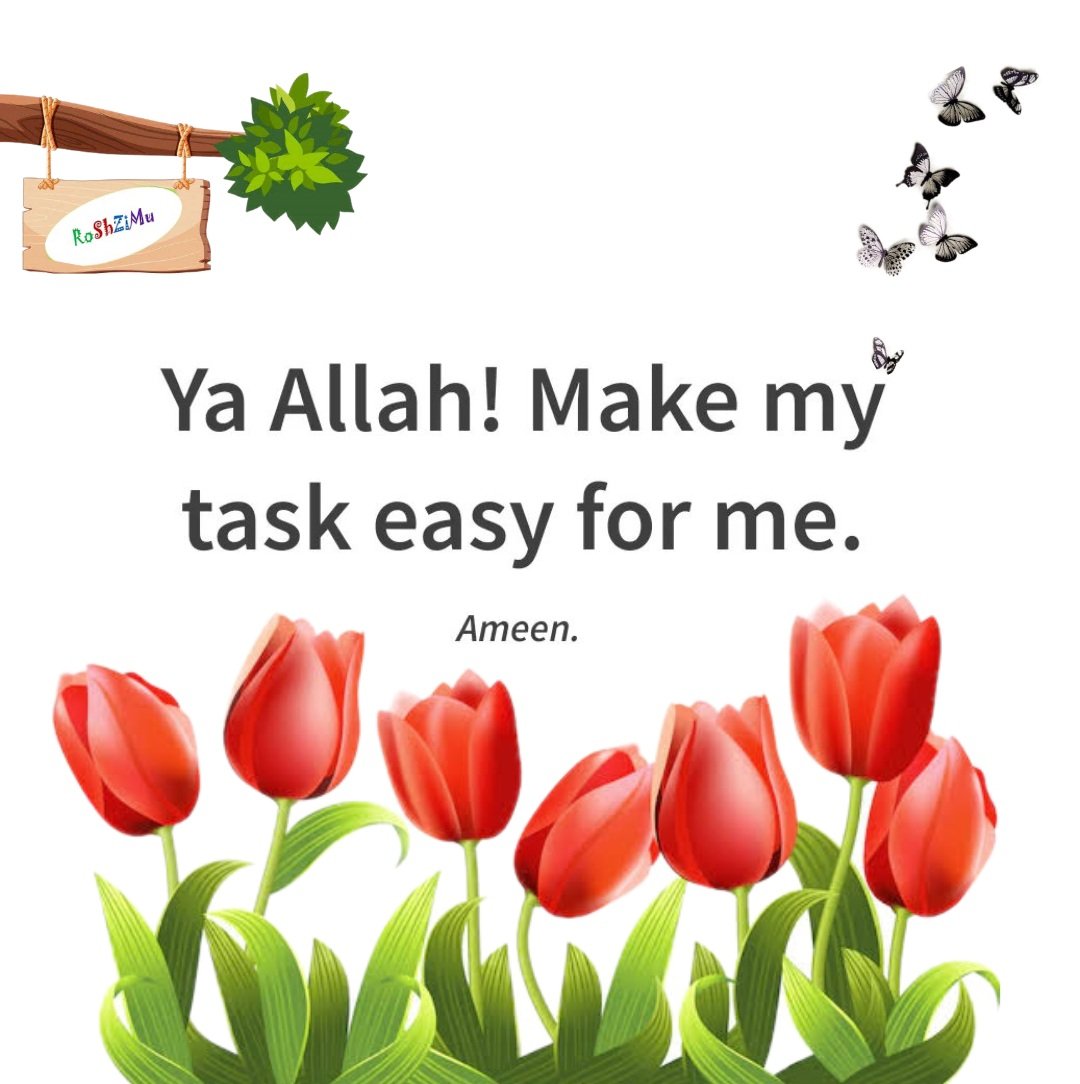 RoShZiMu's tweet photo. #Ameen https://t.co/0l0Gjm2jVM